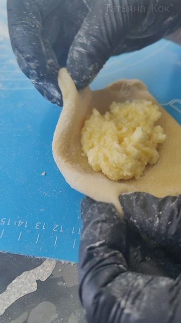 Красивые ватрушки