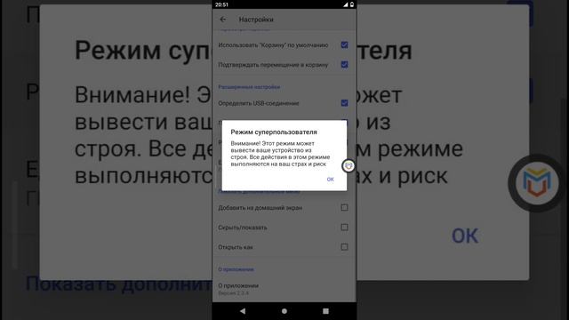 ТЕСТ МОИХ ОЧЕНЬ ЖЁСТКИХ ВИРУСОВ! смотреть онлайн