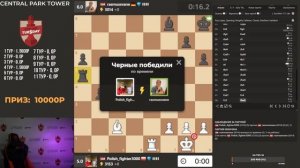 ТИТУЛЬНЫЙ ВТОРНИК!! 27.05.2025