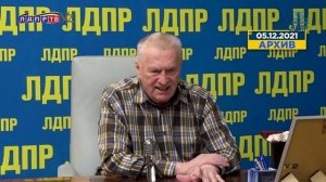 Жириновский: Их сценарий - это стравить всех к ядерной войне, в этом случае победителем будет США.