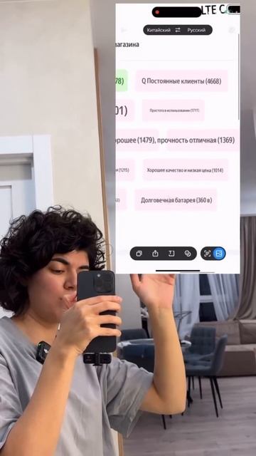 Крутой магазин инструментов на Pindodo #китай #покупкионл смотреть онлайн