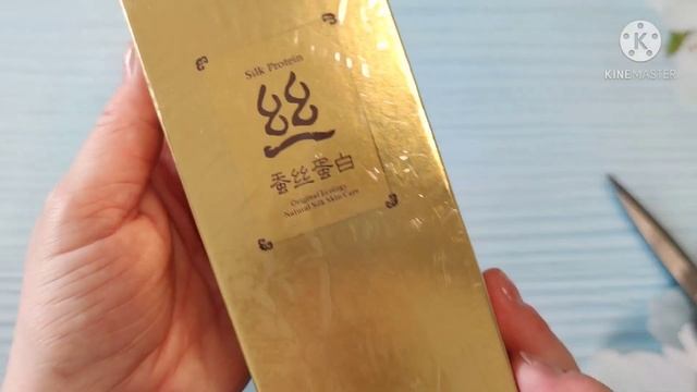 №54 Алиэкспресс!!! Супер распаковка!!! 👍👍👍День рожде?