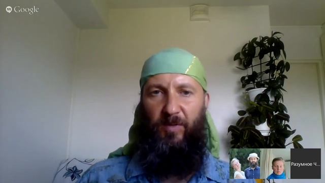 Обряд Омовения смотреть онлайн