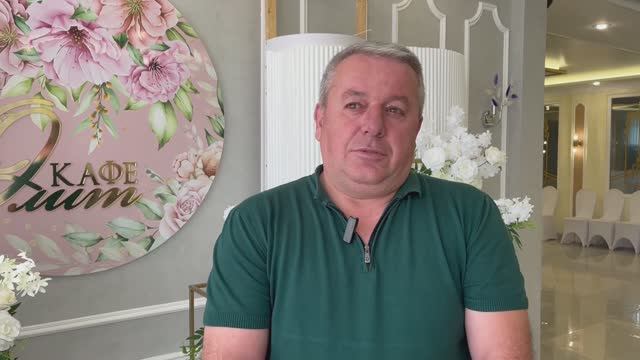 28-05-2025 г. Ко Дню предпринимательства смотреть онлайн