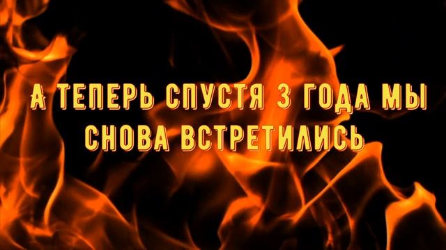 Буктрейлер на роман Полесьи Золотниковой "Сопряжение Режим Максимум" смотреть онлайн