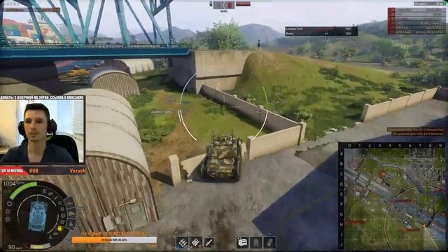 ☝Обзор измененных и новой карты / Armored Warfare