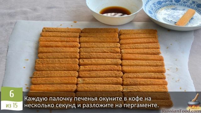 Когда порционного десерта мало! РУЛЕТ 