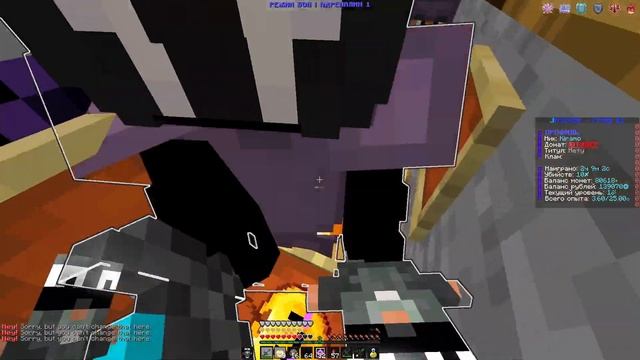 Я Взорвал Всех Игроков на Сервере! ГРИФЕР ШОУ С КРИСТАЛЛАМИ на АНАРХИИ ReallyWorld Jascube смотреть онлайн