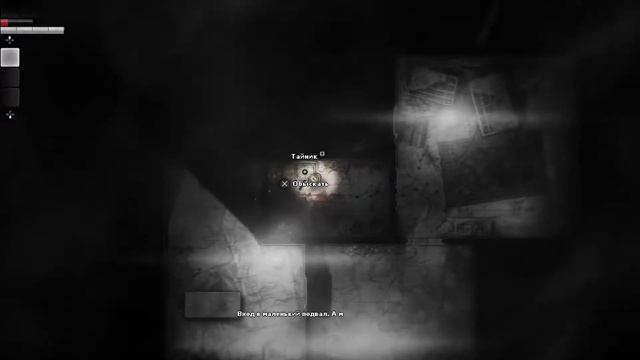 Спидран смотреть онлайн