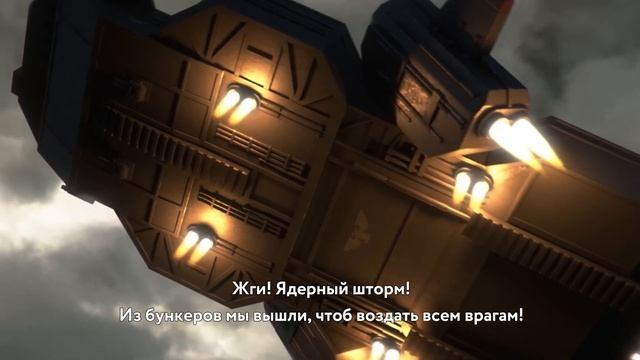 WIND ROSE - 83-й Кригский Полк смотреть онлайн