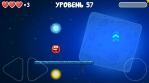 Прохождение red ball 4 прошли 56 уровень #летсплей, #34