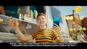 Реклама Билайн - "Котик"