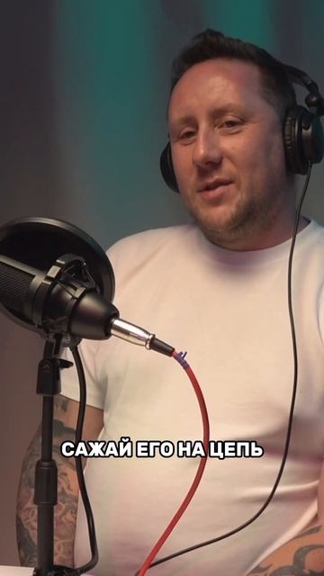 Отнимай документы у строителей и сажай на цепь смотреть онлайн