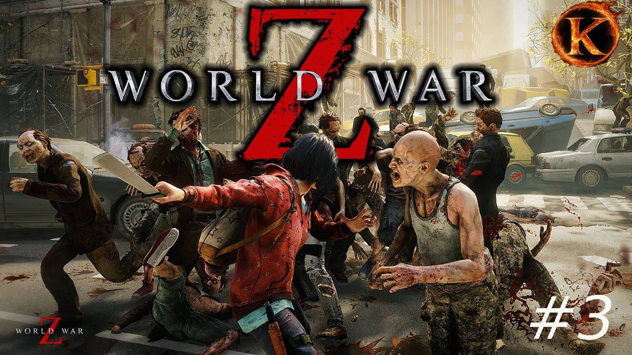 World War Z - Война миров Z смотреть онлайн