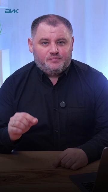 Военная ипотека за накопления НИС. Покупка и оформление квартиры по военной ипотеке без банка. Шаг 4