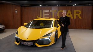 JETCAR - Lamborghini Revuelto, 2024