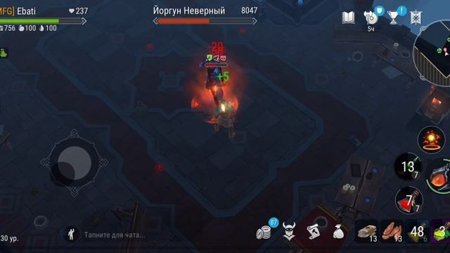 Фростборн убийство йоргуна бутылем