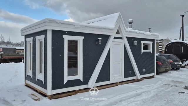 Тестируем баню «Легран» на осадки