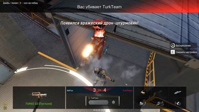 ДОНАТ В IRONSIGHT 🦊 Как жадность фраера губила смотреть онлайн