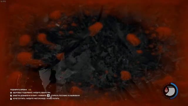 GP#819. The Forest Часть 5 смотреть онлайн