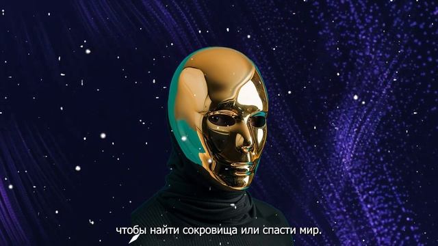 Выберите ДВА безликого и мы вам откроем кое-что очень важное! Какой путь у вас впереди! смотреть онлайн