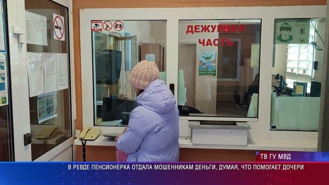Полиция Ревды посетила Ревдинский кирпичный завод и р смотреть онлайн