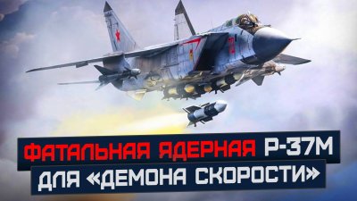 Обзоры изобретений и новости технологий