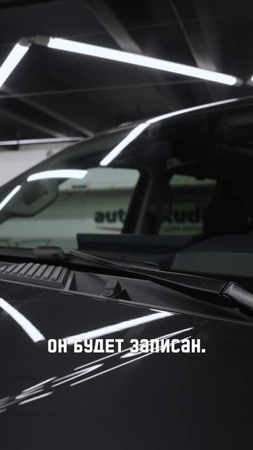 TANK 400 - управление регистратором и машиной Старлайном смотреть онлайн