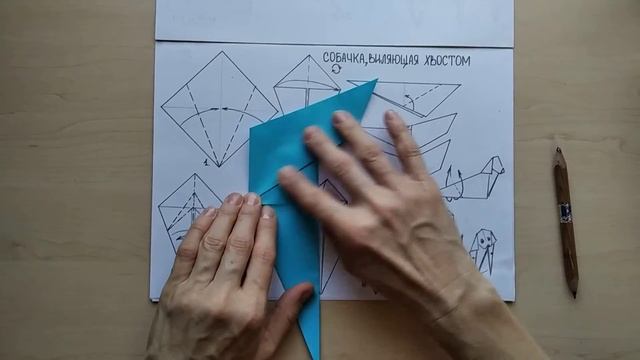 База ВОЗДУШНЫЙ ЗМЕЙ.Собачка, виляющая хвостом смотреть онлайн