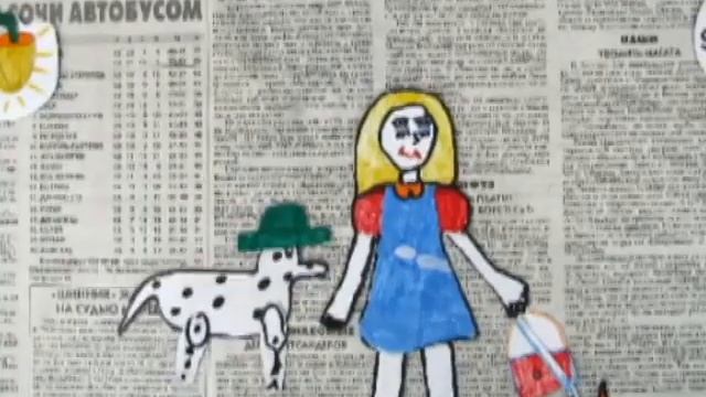 Щенок-путешественник смотреть онлайн
