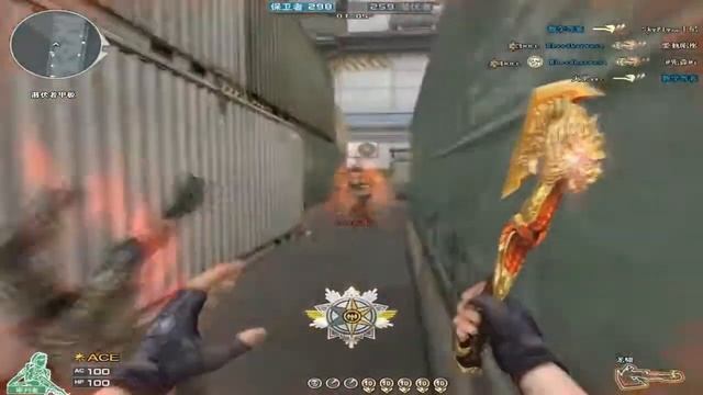 Crossfire UE Multikill ВИП ТАПОР смотреть онлайн