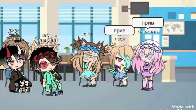 (Мини фильм ) школа магии.читайте описание. смотреть онлайн