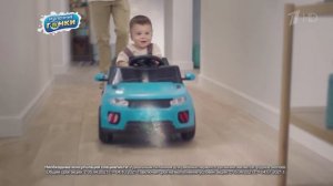 Реклама ФрутоНяня - Молочные гонки (Марина Кравец)