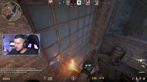 VALVE, ЗАЧЕМ ВЫ СДЕЛАЛИ КАРТОННЫЙ TRAIN? (CS2)