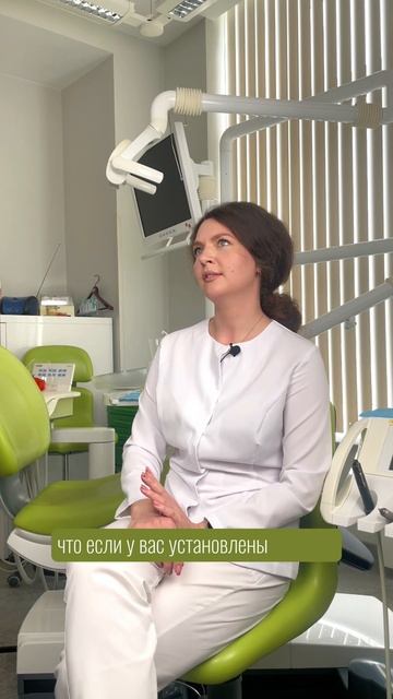 Как часто делать чистку зубов? #чистказубов #гигиенаполостирта #стоматология  #airflow