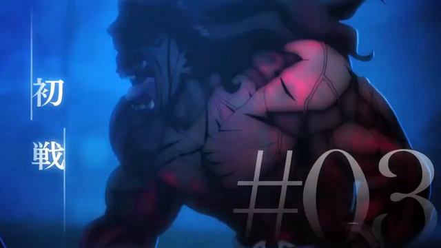 Рекламный ролик второго и третьего эпизода аниме "Fate/Stay Night смотреть онлайн