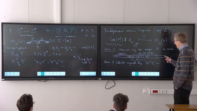 Логика и алгоритмы. Лекция 10. Шехтман В.Б., Беклемишев Л