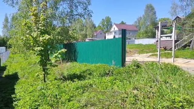 зу 1668 смотреть онлайн