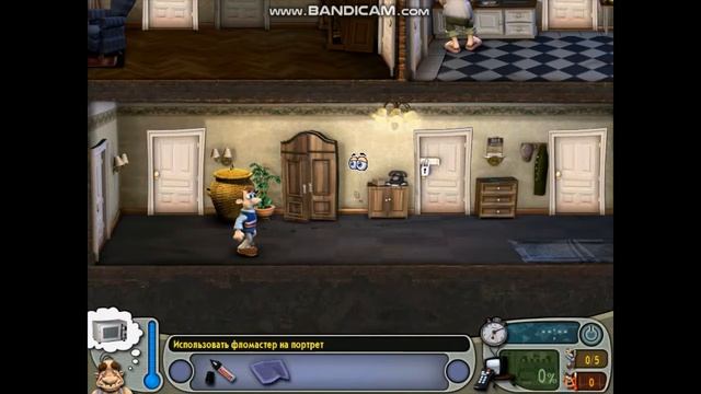 как достать соседа вся серии 1 сезон смотреть онлайн