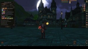 Кардинал Альгиза. Lineage 2 main Ruoff. Airin