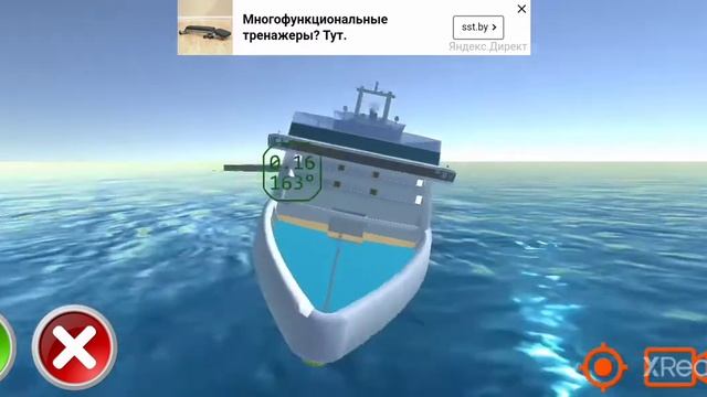 крушение круизного лайнера