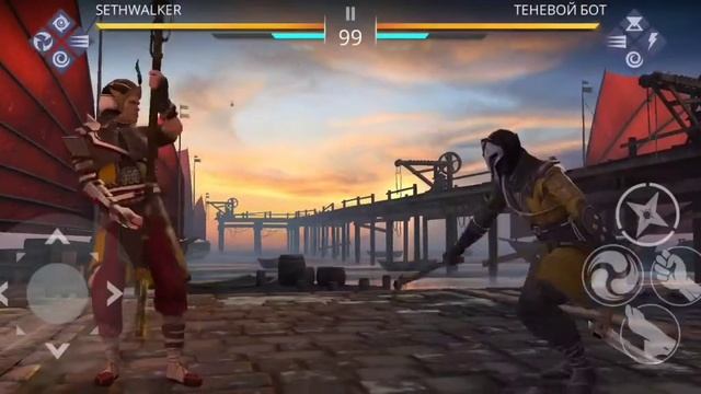 ОТПРАВЛЯЕМСЯ НА ПОИСКИ ТЕНИ • SHADOW FIGHT 3 #14