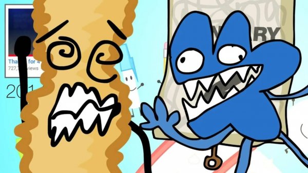 Thanks for 4 years of Thanks for 4 years!