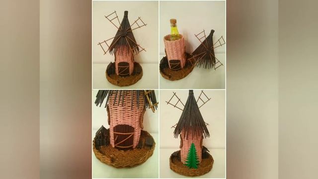 Поплетушки