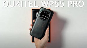 Oukitel WP55 Pro первый обзор на русском