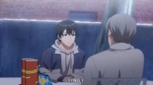 Аниме Пощади меня великий господин/ 4 серия/