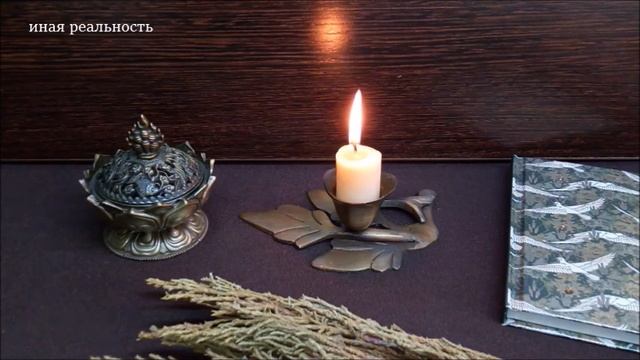 ЧЕТВЕРГОВАЯ СОЛЬ ОТ НЕВЗГОД И ПРОБЛЕМ | Как приготовит