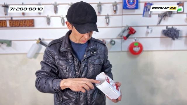 KARCHER GIDROX GD - 3100 TAʼMIRLANISHI | РЕМОНТ КАРЧЕРА GD - 3100