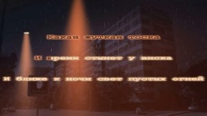 Дурной вкус - Пластинки ИНСТРУМЕНТАЛ /// КАРАОКЕ /// ТЕКС