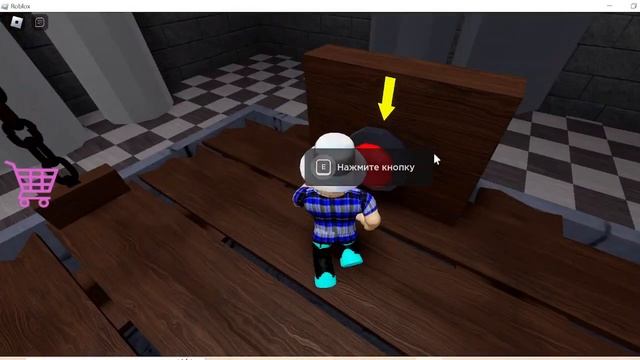 ИГРАЕМ В ROBLOX46MR STINKYS DETENTIONroblox